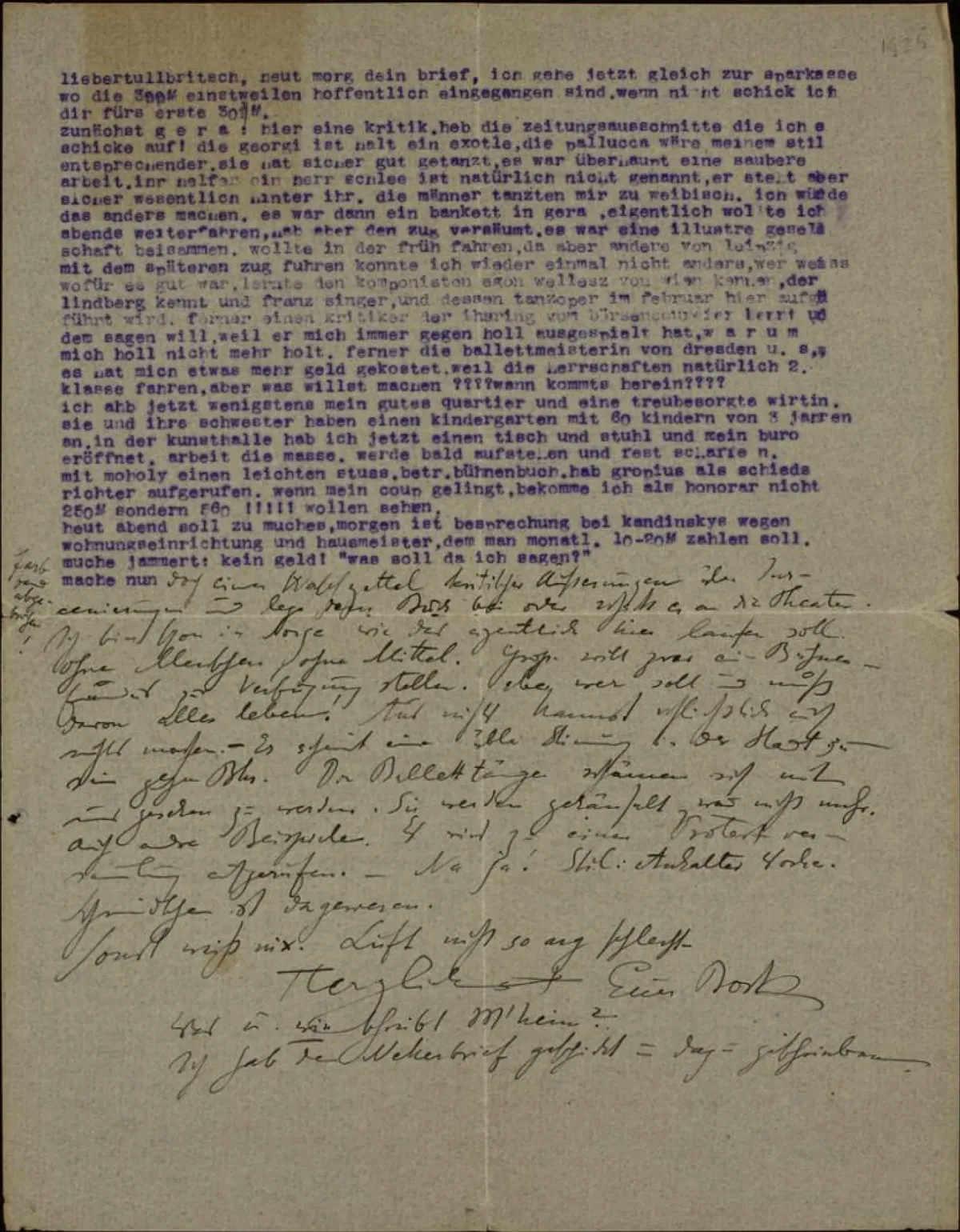 Maschinenschriftlicher Brief, handschriftlich ergänzt, 1925 (Mappe Tut Schlemmer) · Staatsgalerie Stuttgart, Archiv Oskar Schlemmer, Public Domain Mark 1.0