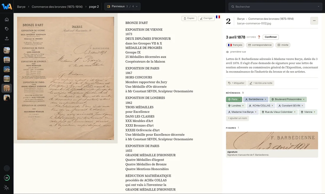 Wondarchive screen: A record for every page