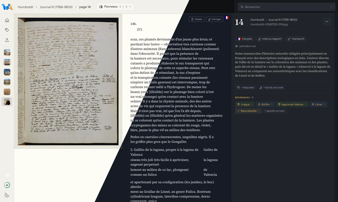 Wondarchive screen: Day or night